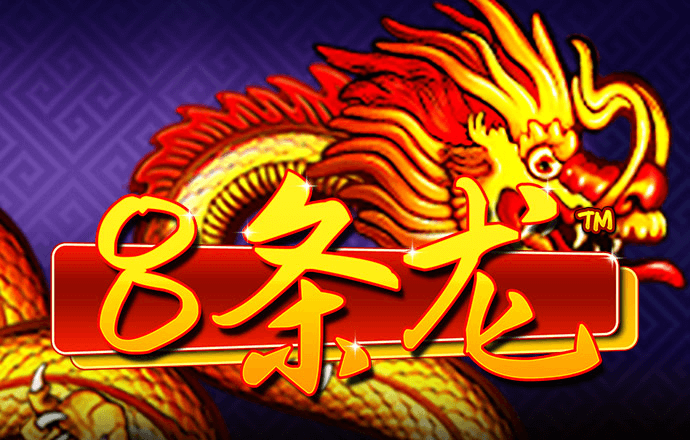 爱发体育app官方登录入口
