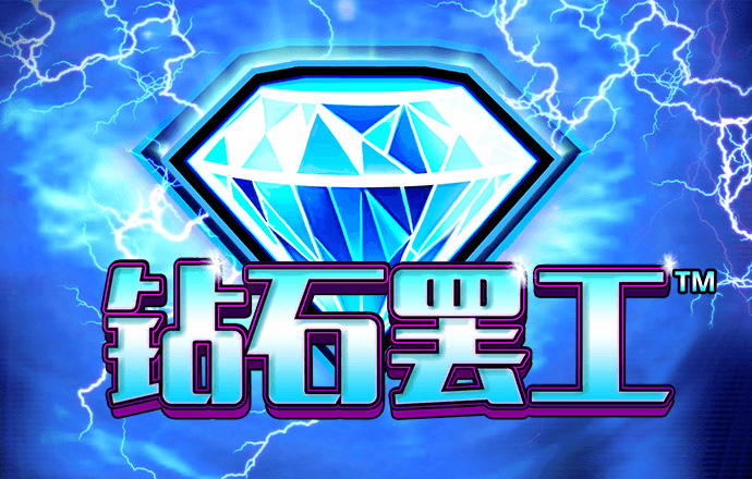 雷火体育官方