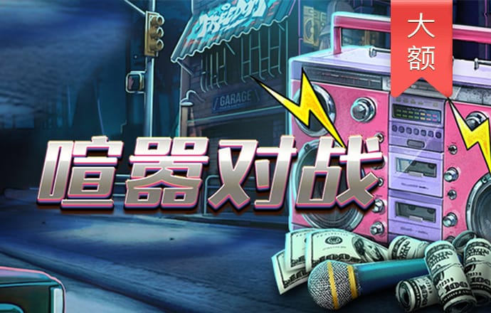 b体育官方体育app下载安卓