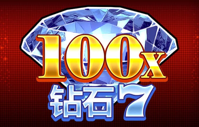 三亿体育官方app登录